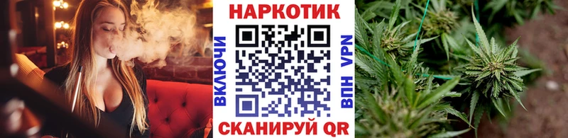 Купить закладку Десногорск Гашиш  A PVP  МЕФ  гидра вход  Амфетамин  Cocaine  МАРИХУАНА 
