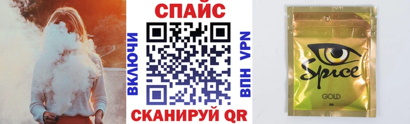 mega зеркало  Десногорск  Бутират оксибутират 