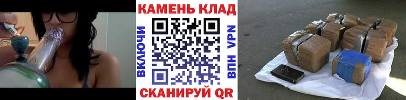 ГАШИШ Premium Десногорск