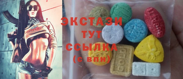 Альфа ПВП Артём