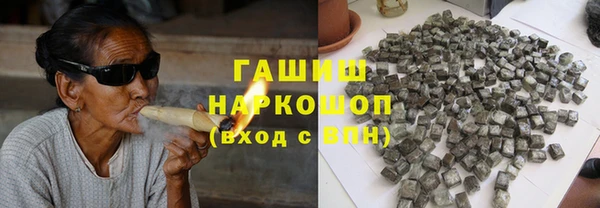 прущая мука Мегион