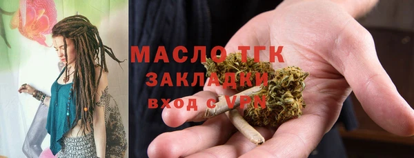 каннабис Медвежьегорск