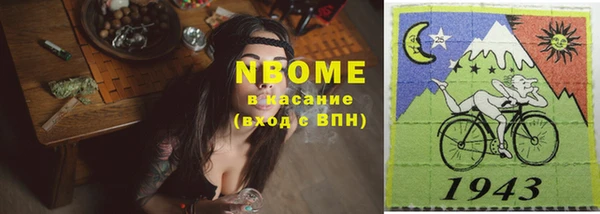 прущая мука Мегион