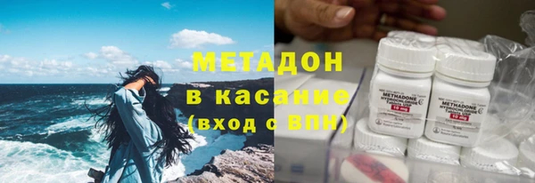 каннабис Медвежьегорск