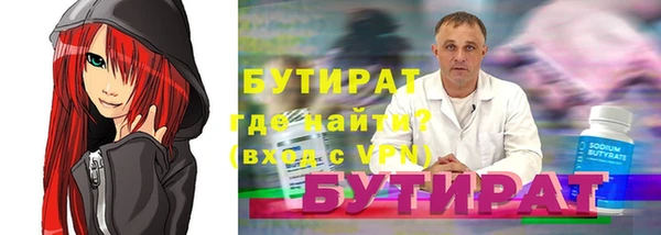 каннабис Медвежьегорск