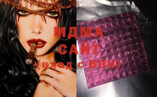 прущая мука Мегион