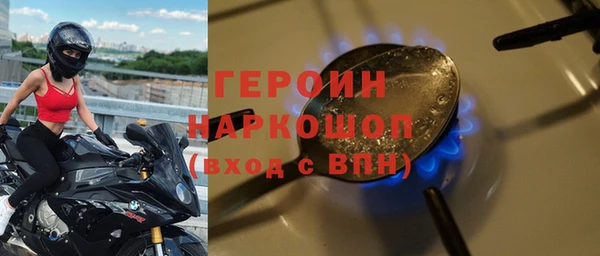 каннабис Медвежьегорск