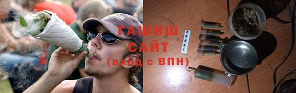 твердый Медногорск