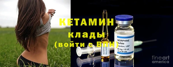 твердый Медногорск