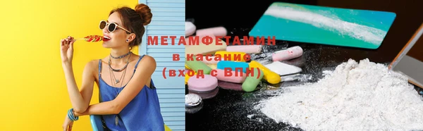 прущая мука Мегион