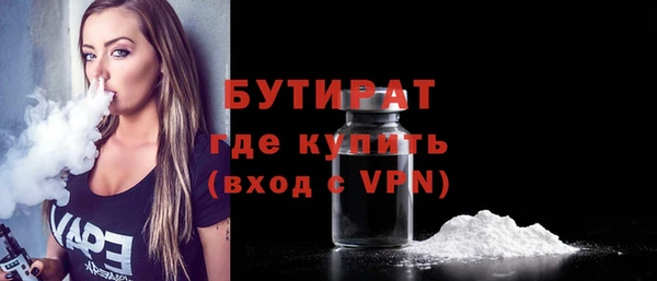 каннабис Медвежьегорск