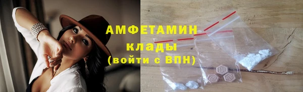каннабис Медвежьегорск