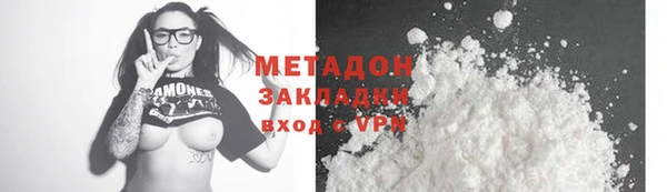 каннабис Медвежьегорск