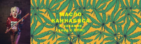 прущая мука Мегион