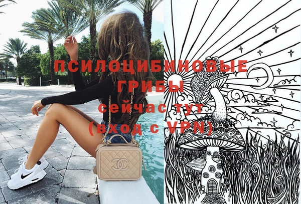 каннабис Медвежьегорск