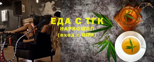 каннабис Медвежьегорск