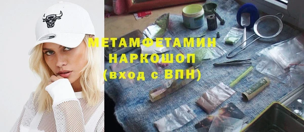 каннабис Медвежьегорск
