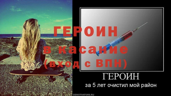 каннабис Медвежьегорск