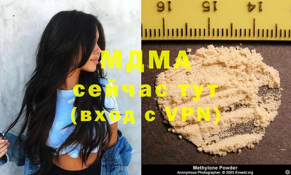 каннабис Медвежьегорск