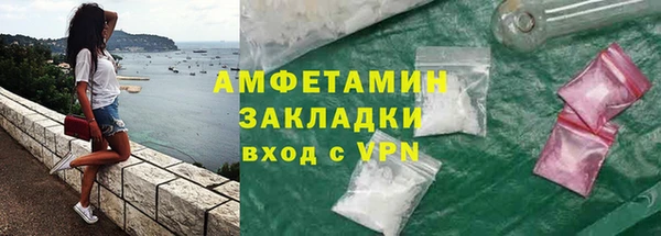 каннабис Медвежьегорск