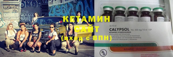 каннабис Медвежьегорск