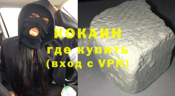 каннабис Медвежьегорск