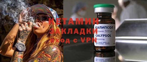 прущая мука Мегион