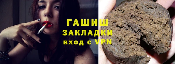 каннабис Медвежьегорск
