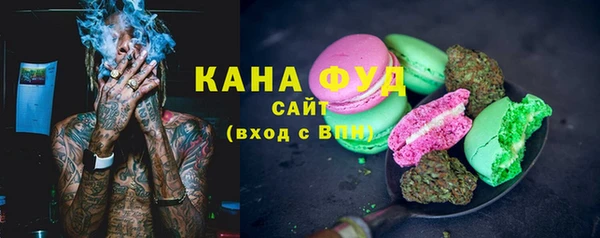 каннабис Медвежьегорск
