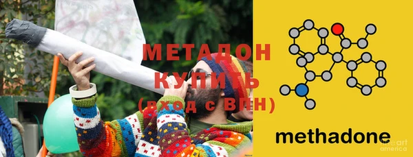 прущая мука Мегион