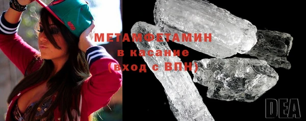 кокаин перу Ачинск
