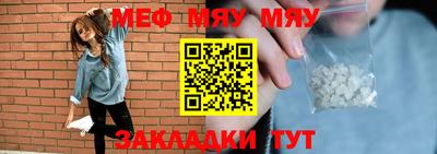 кокс Балашиха