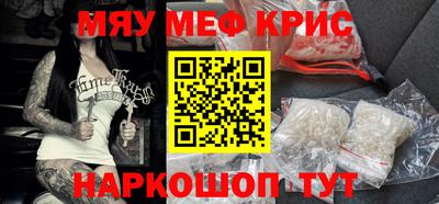 наркотики Гагарин