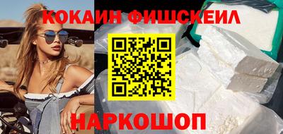сатива Гай