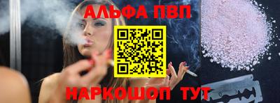 сатива Гай