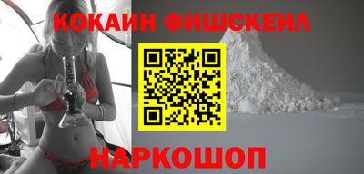 трава Канаш