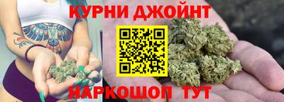 наркотики Гагарин