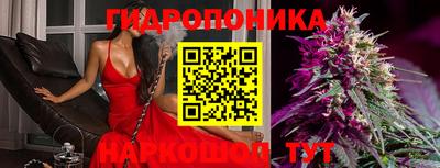 мдма Балаково