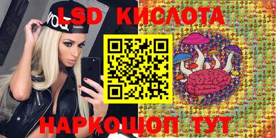 кокаин Балахна