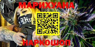 наркотики Гагарин
