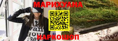 мдма Балаково