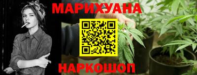 наркотики Гагарин
