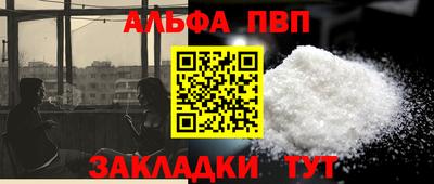 наркотики Гагарин
