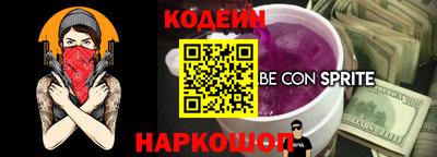 наркотики Гагарин