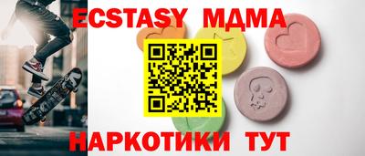 сатива Гай