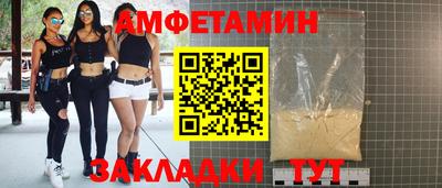 наркотики Гагарин
