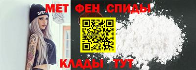 спайс Гатчина