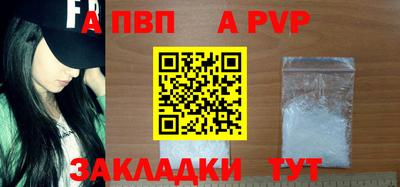 наркотики Гагарин