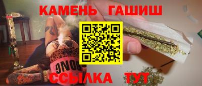 наркотики Гагарин