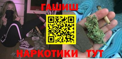 мдма Балаково